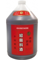 Rýžové víno na vaření 14 % Shao xing  4 x 3,875 l
